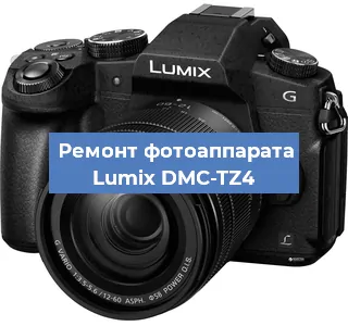 Замена затвора на фотоаппарате Lumix DMC-TZ4 в Москве